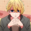 think custom emote from 𝑷𝒂𝒓𝒂𝒅𝒊𝒔𝒆