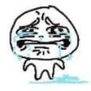 CRY