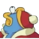 DededeLookUp Discord emoji