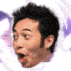 1UltraPog animated GIF emoji | Pokémon Champions | VGC Battles & Tournaments