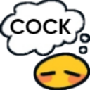 e_thinkcock Discord Emoji - ✩˚｡⋆ 𝗙 𝗲 𝗿 𝗮 𝗹