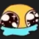 bigcry