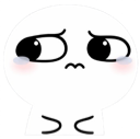 emoji_53 custom emote from Dex AM official