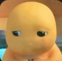 :emoji_49: