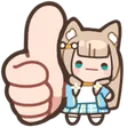 2_AuroraOkei