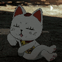 Turbo_Granny_Phone_Gif animated emote from DanDaDan - Discord