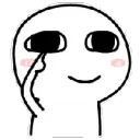 bleh