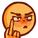 fuck_you