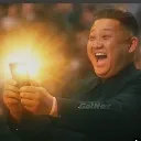 uh