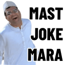 06 custom emote - ♡ Dhadkan || Chill・Social・Dating・Hindi・Fun・Active・VC