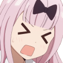 AAHHH Discord Emoji - ✧ 𝐕𝐎𝐑𝐓𝐄𝐗 𝐏𝐑𝐈𝐌𝐄 ✧