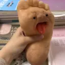 footfacegus