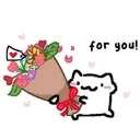 foryou