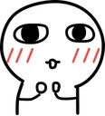 notmochi_blush_hehe
