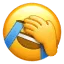 d_LaughPalm