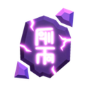 RunaDaDominanciaInfinita Discord emoji