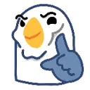 mewing_seagull