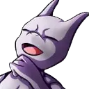 LUL