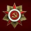 cccp