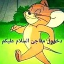 emoji_222 Discord Emoji from 𝙈𝙆丨صـيـانـة | مـنـتـدى الـمـمـلـكـة 🛠