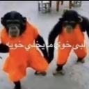 emoji_203 custom emote from 𝙈𝙆丨صـيـانـة | مـنـتـدى الـمـمـلـكـة 🛠