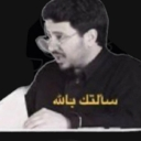 emoji_129 Discord Emoji - 𝙈𝙆丨صـيـانـة | مـنـتـدى الـمـمـلـكـة 🛠