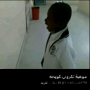 __ custom emote | نجوم الشريطي 🌟 | SR