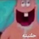 __ Discord Emoji - نجوم الشريطي 🌟 | SR