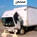 __ Discord sticker from نجوم الشريطي 🌟 | SR