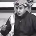 emoji_26 Discord Emoji - نجوم الشريطي 🌟 | SR
