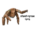 emoji_317