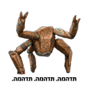 amaze Discord emoji