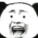 biaoscream
