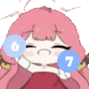 Aru67