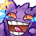 Gengar_Lmao