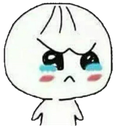 gussa Discord Emoji from EVOLUTION