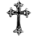 christ Discord Emoji - Auryne