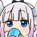 KannaSip Discord Emoji from Auryne