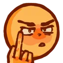 fuckoff