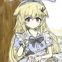 Alice_Sister