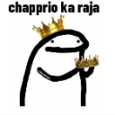 Chapri Discord Emoji | .✦ ݁˖  𝐃𝐈𝐑𝐄𝐖𝐎𝐋𝐅 𝐃𝐄𝐍 .✦ ݁˖