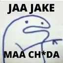 OP_MAA_CHUDA OP_MAA_CHUDA
