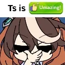 umazing