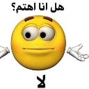 emoji_19 Discord Emoji from MLN community 150🌃?