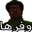__ Discord Emoji - MLN community 150🌃?