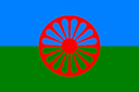 flag_roma Discord emoji