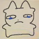 sad