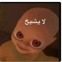 emoji_23 Discord sticker | 𝐇𝐎𝐗𝐄𝐑𝐕 B1
