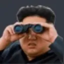 KimJung