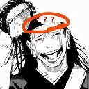kenjaku